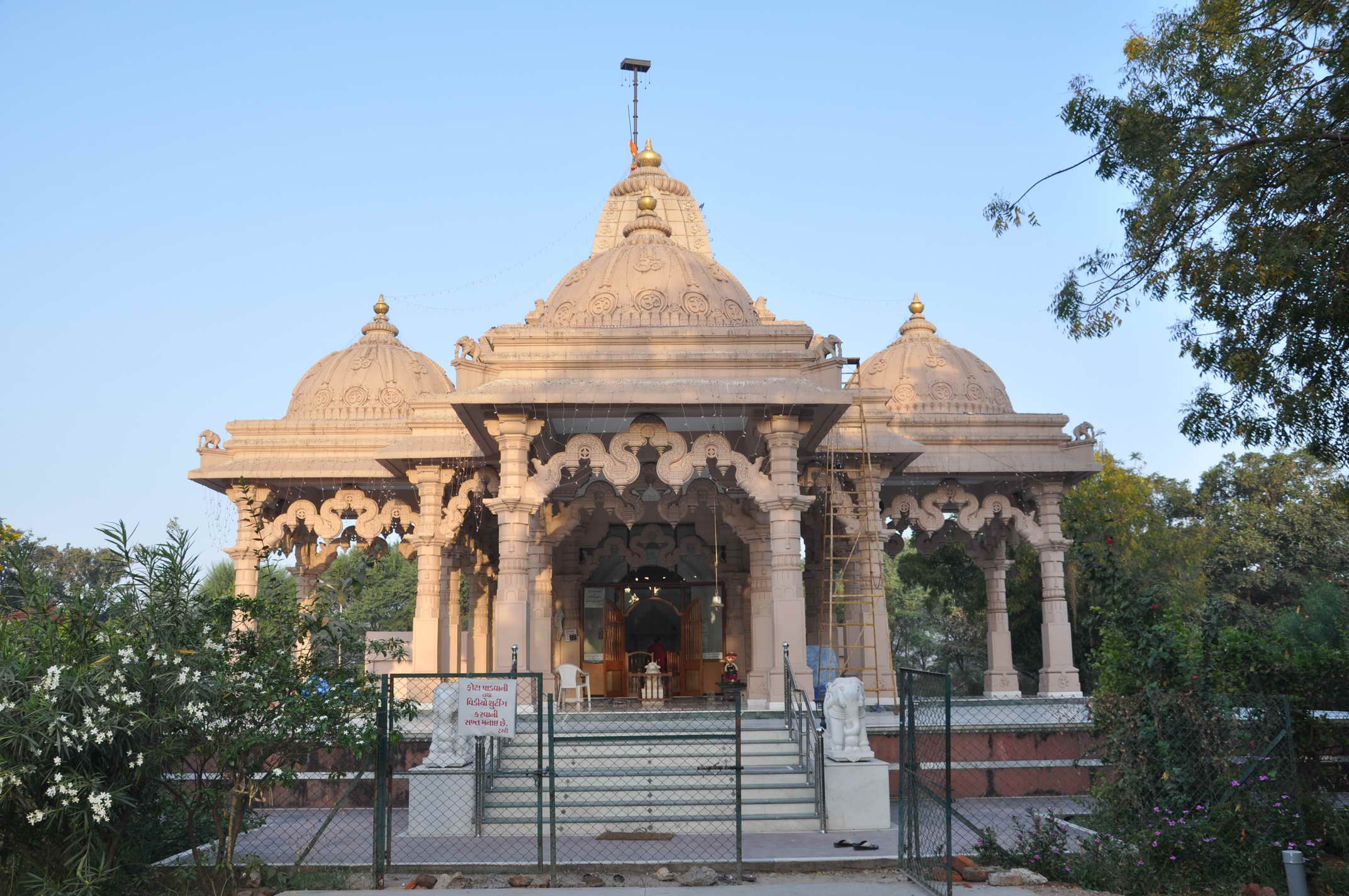 Pardeshwar Temple